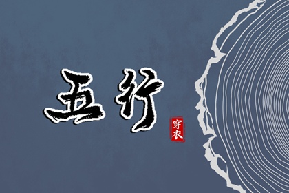 农历2025年老黄历 农历黄历 全民农历日历