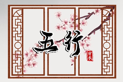 全民农历日历|日历查询2025年吉日|日历查询大全